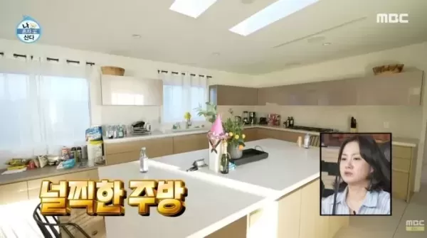 BTS 제이홉, 입 떡 벌어지는 럭셔리 LA 집 최초 공개... 수영장 딸린 대저택