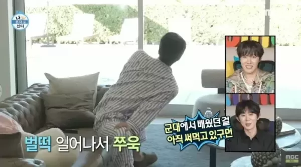 BTS 제이홉, 입 떡 벌어지는 럭셔리 LA 집 최초 공개... 수영장 딸린 대저택