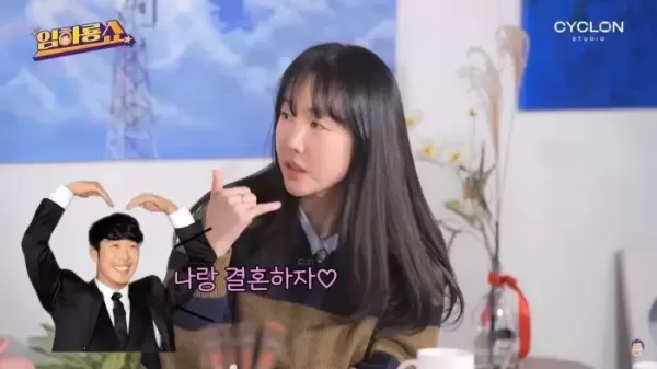 하하♥︎ 별 의료사고로 식물인간된 아빠 11년 간호하는 모습에 결혼 결심