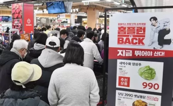 삼겹살데이 앞두고 대형마트 자존심 건 삼겹살 할인 대전쟁 벌어졌다
