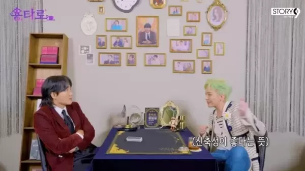 지드래곤, 하객룩 부담 토로 결혼식 갈 때마다 새옷 사... 수지타산 안 맞아