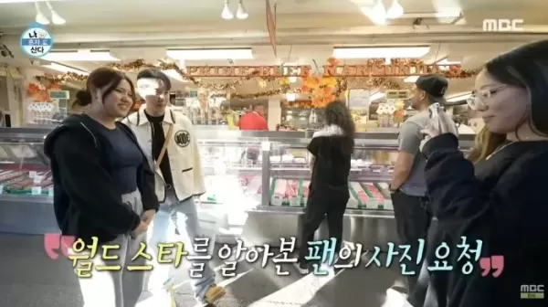 미국 할머니가 사인에 사진 요청까지... LA 시장 갔다가 월클 입증한 제이홉