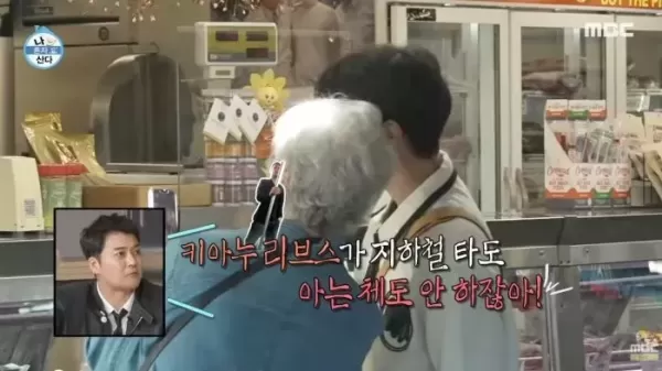 미국 할머니가 사인에 사진 요청까지... LA 시장 갔다가 월클 입증한 제이홉
