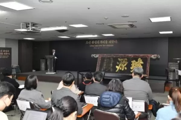 국가유산청, 롤 만든 라이엇게임즈 도움으로 환수한 7번째 문화재 공개