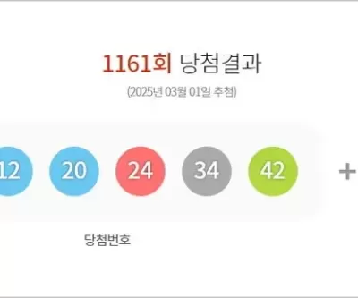 이번 주 로또 1등 각 17억원씩 받는다... 자동 10명·수동 6명