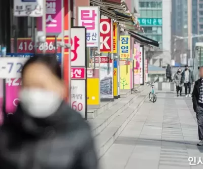 부동산 커뮤니티 아파트 신고가 거래 정보... 전형적인 시세 띄우기 주의