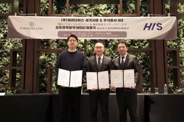 삼일절에 일본인 VIP 초청해 고급 식사 대접... 파라다이스, 친일파티 논란