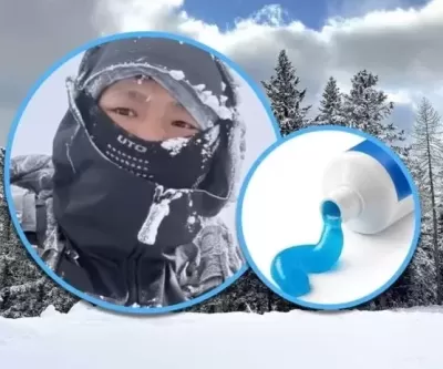 출입 금지 산 타다 조난 당한 남성, 이것 먹으며 10일 버텨... 극적 구조