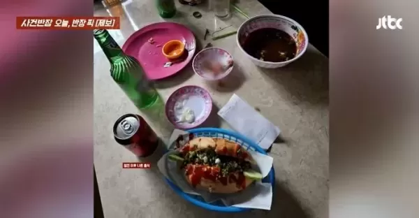 추가 음식 기다리던 중 정전... 이미 먹은 음식 있는데도 식사 제대로 못했다고 우긴 여성