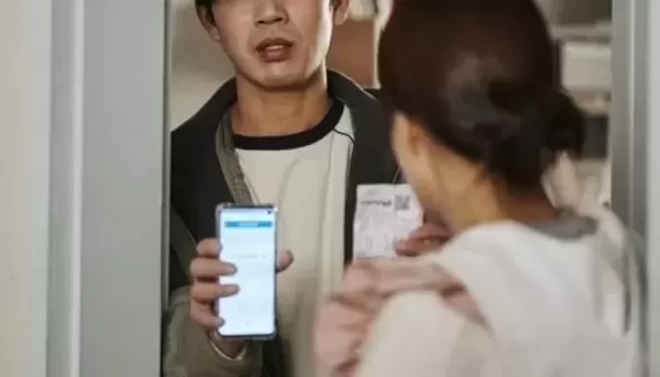 자동으로 로또 1등 당첨, 한 가게에서 2명 나와... 또다시 음모론 등장
