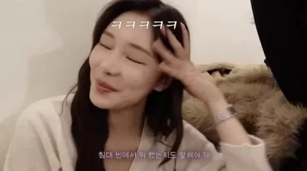 솔로지옥 이시안, 유튜버 데뷔... 육준서와 베드신 입 열었다