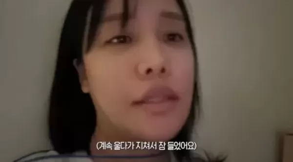 6개월 딸과 응급실 향한 유튜버 랄랄, 결국 눈물 쏟았다... 피를 뽑는데 오열할 뻔했다