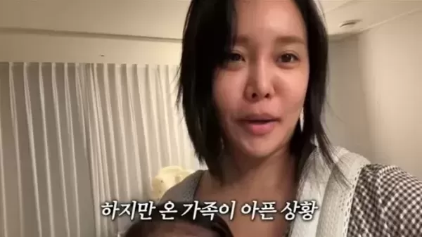 6개월 딸과 응급실 향한 유튜버 랄랄, 결국 눈물 쏟았다... 피를 뽑는데 오열할 뻔했다