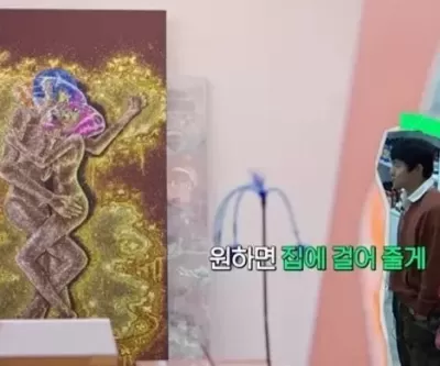 벽이 없는 집에 사는 굿데이 지드래곤, 기안84 그림 선물에 집에 벽이 없어요라며 철벽