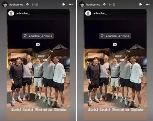 마이너리그 뛰는 한국인 후배들 불러 소고기 사준 이정후... 후배들 대견스럽다
