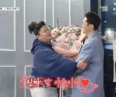 본격 연애 시작한 오만추 이영자♥황동주... 속마음 확인 후 해외여행까지 계획