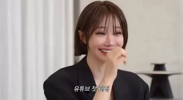 고준희, 유튜버로 새출발 알리다가 오열... 방송에서 만들어진 이미지 내겐 상처다