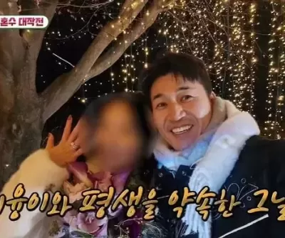 김종민, ♥예신에 3캐럿 다이아 반지 선물?... 3캐럿 다이아몬드 반지부터 껴봤다