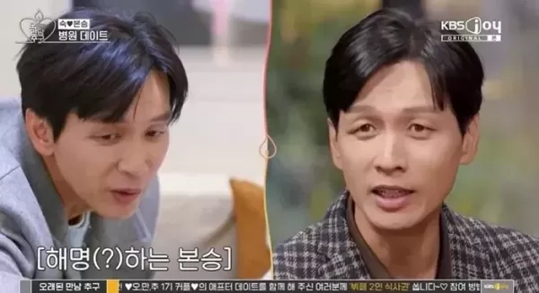 눈처짐에 시청자 걱정 샀던 구본승... 필러 부작용 솔직 고백했다
