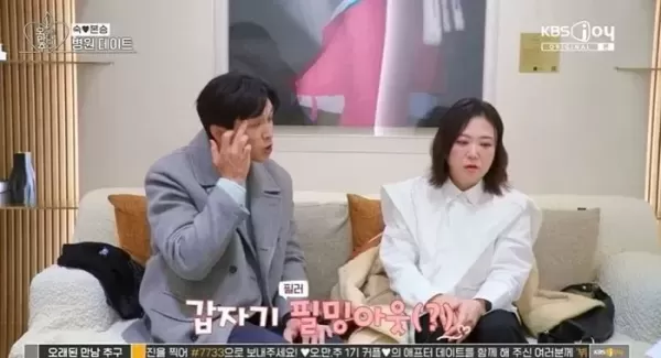 눈처짐에 시청자 걱정 샀던 구본승... 필러 부작용 솔직 고백했다