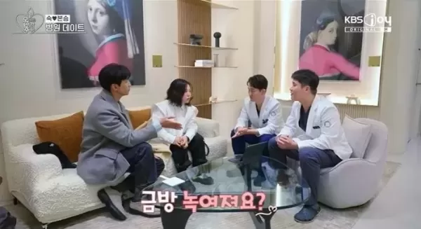 눈처짐에 시청자 걱정 샀던 구본승... 필러 부작용 솔직 고백했다