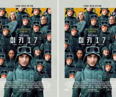 봉준호 감독의 신작 미키17, 개봉 5일 만에 100만 관객 돌파했다