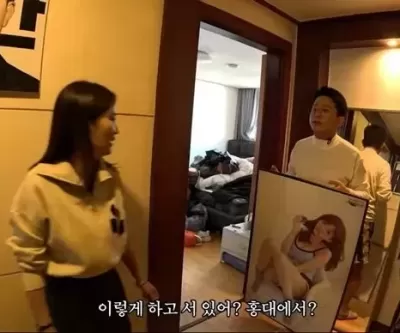5년 동안 여자 사진 숨겨온 김준호... 분노한 김지민 내가 이 여자 버리랬지