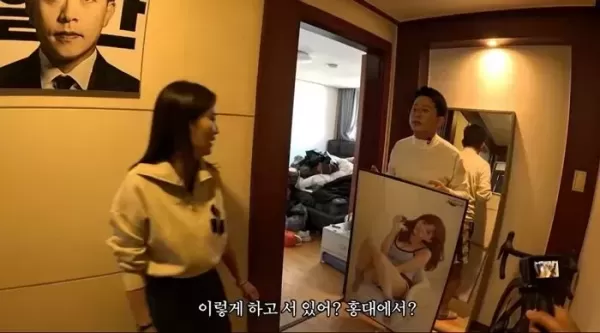 5년 동안 여자 사진 숨겨온 김준호... 분노한 김지민 내가 이 여자 버리랬지