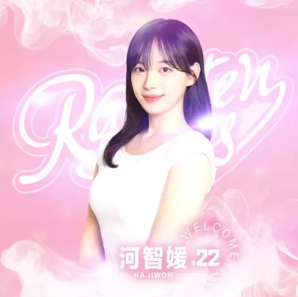 이다혜·이주은 이어 대거 대만행 택한 한국 치어리더들... 허벅지 여신 하지원 포함