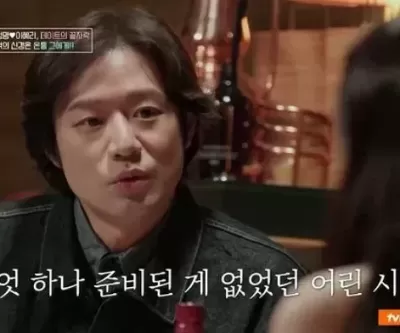 5년 사귄 여친 있었다... 11살 연하 소개팅녀 에서 과거 연애사 취중고백한 천정명