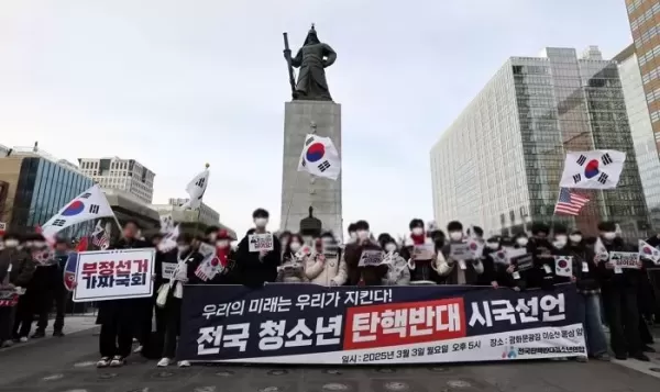 尹대통령님, 이제는 10대가 지키겠다... 청소년 80명 탄핵반대 시국선언