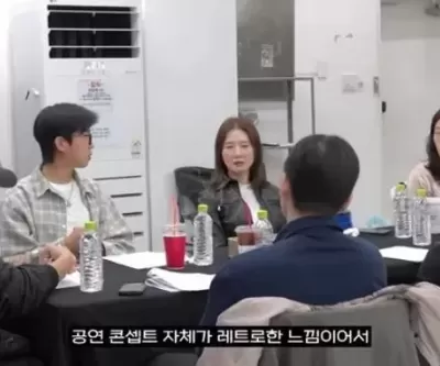  내 얼굴을 보는 게 어색 임영웅, 응답 젊은 성동일 역으로 연기 도전