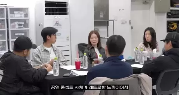 내 얼굴을 보는 게 어색 임영웅, 응답 젊은 성동일 역으로 연기 도전