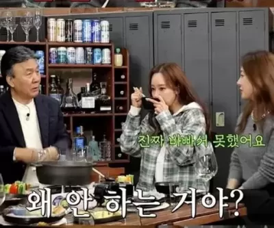 남친 김도훈과 25년 장기연애 중인 오나라... 결혼하지 않는 이유 고백했다