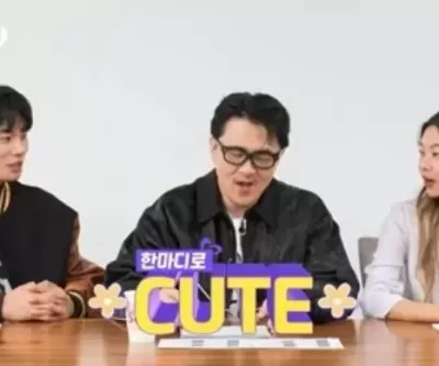 고스펙 특집인 나는솔로 25기 출연한 솔로남... 매달 세후 4000만원 번다
