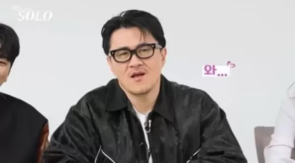 고스펙 특집인 나는솔로 25기 출연한 솔로남... 매달 세후 4000만원 번다