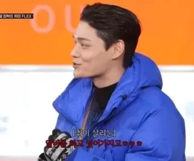 모델 정혁 위스키바에서 대화하는 알바 중... 평소 받는 일당보다 두 배씩 받는다