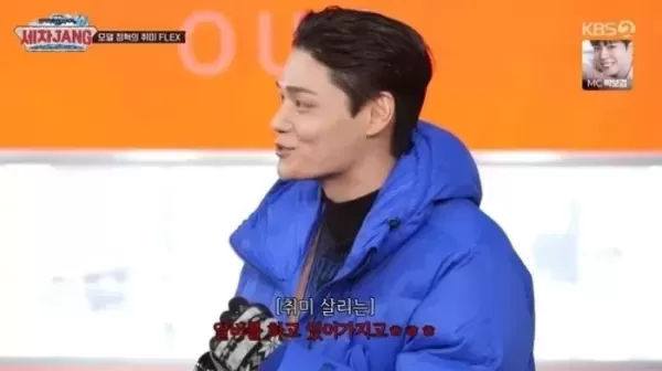 모델 정혁 위스키바에서 대화하는 알바 중... 평소 받는 일당보다 두 배씩 받는다