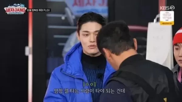 모델 정혁 위스키바에서 대화하는 알바 중... 평소 받는 일당보다 두 배씩 받는다