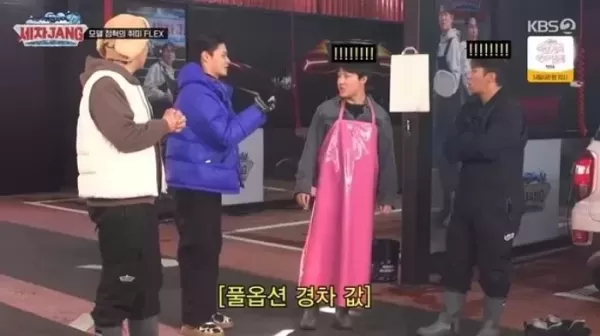모델 정혁 위스키바에서 대화하는 알바 중... 평소 받는 일당보다 두 배씩 받는다