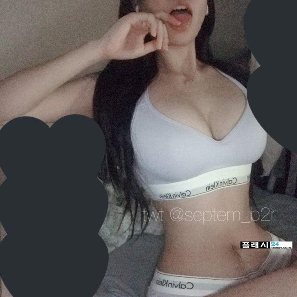 골반 미쳤다는 일반인