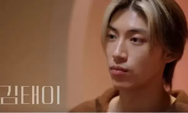 환승연애2 출연 김태이, 음주운전 혐의로 불구속 기소