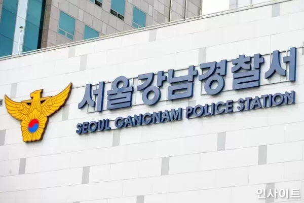 환승연애2 출연 김태이, 음주운전 혐의로 불구속 기소