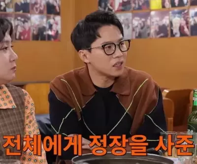 109억 건물주 양세형 미담 터졌다... 코빅 후배 20명에 맞춤정장 선물