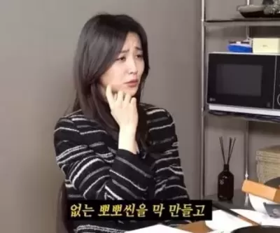박하선 드라마 대본에도 없는데 뽀뽀 애드리브 했던 류수영... 고백 거절했었다