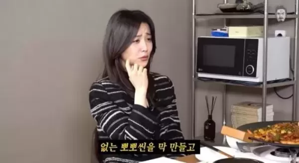 박하선 드라마 대본에도 없는데 뽀뽀 애드리브 했던 류수영... 고백 거절했었다