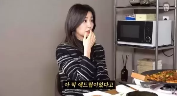 박하선 드라마 대본에도 없는데 뽀뽀 애드리브 했던 류수영... 고백 거절했었다