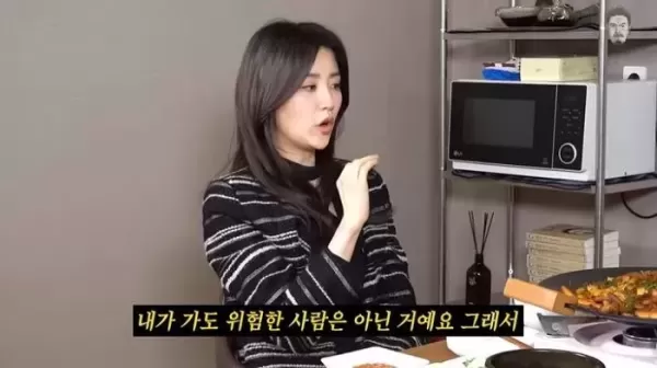 박하선 드라마 대본에도 없는데 뽀뽀 애드리브 했던 류수영... 고백 거절했었다
