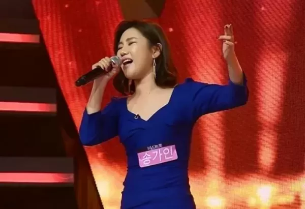 송가인 무속인 어머니 직업, 단 한 번도 부끄러워한 적 없다
