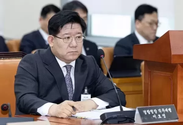 경찰 尹 탄핵심판 선고일에 유사시 삼단봉·캡사이신 사용할 것